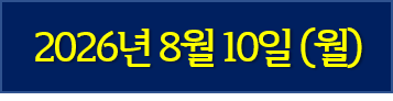 header banner1